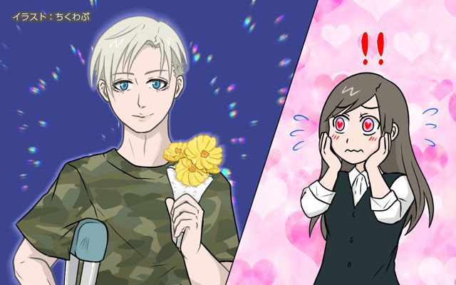 米軍基地で働いてみた[#96]