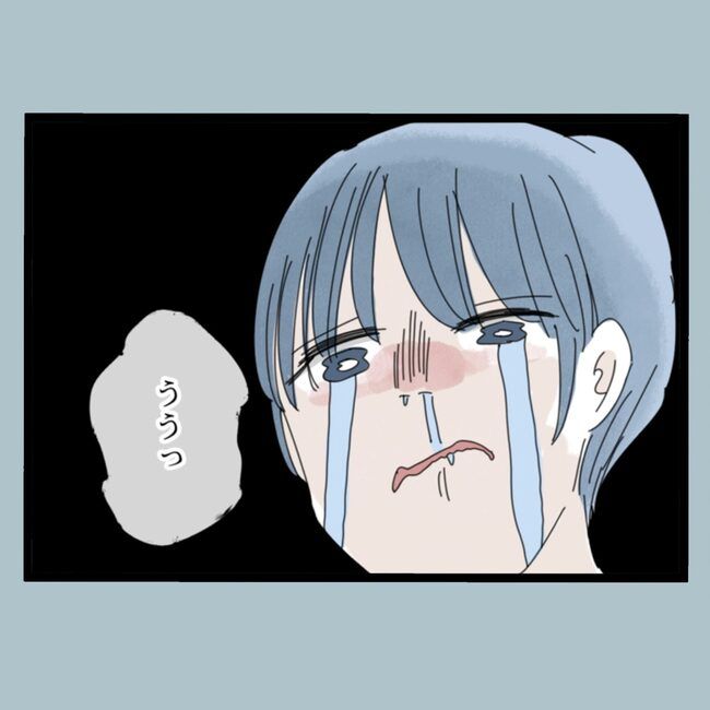 モラハラから脱却できますか？77-14