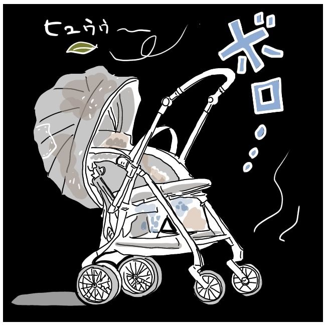 早く孫が欲しい義母 12