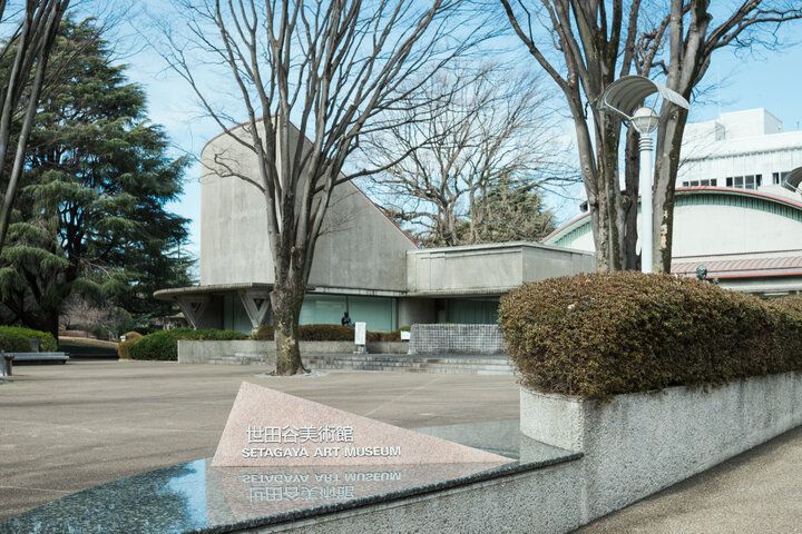 桜の季節にお散歩を♪砧公園の一角にある「世田谷美術館」の「セタビカフェ」でほっと一息