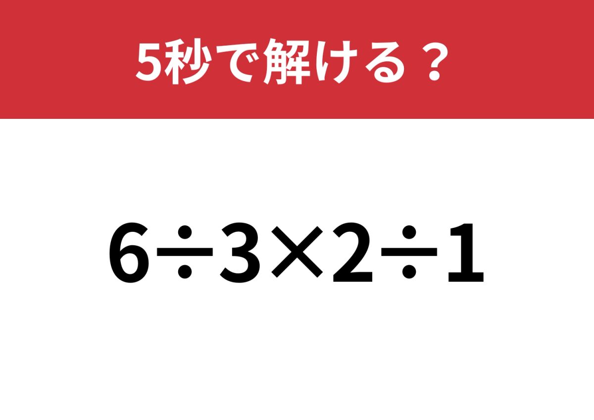 上から左3つ目、5つ目、6つ目 上から右2つ目、4つ目、6つ目 角換わり模様後手飛車先不突きの補足 | nathan kunのブログ