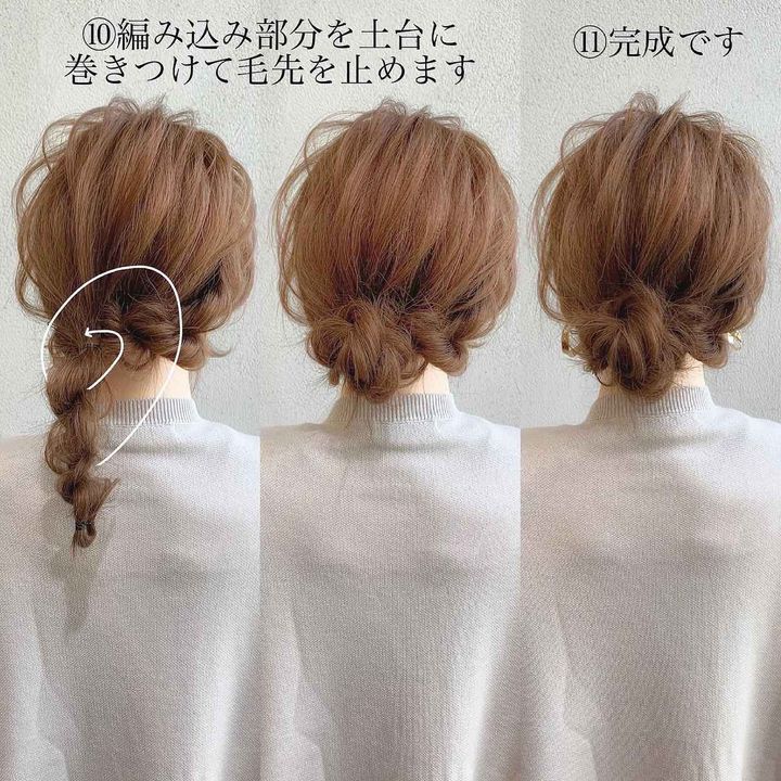 画像4: 出典：Instagram