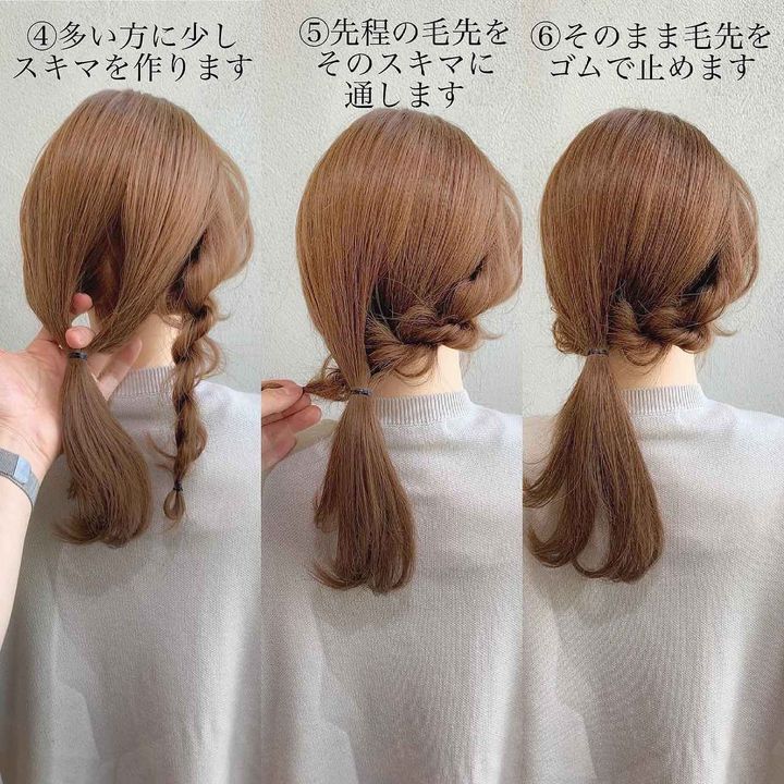 画像2: 出典：Instagram