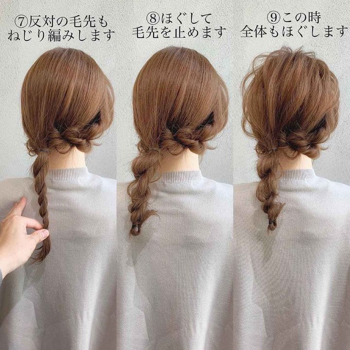 画像3: 出典：Instagram