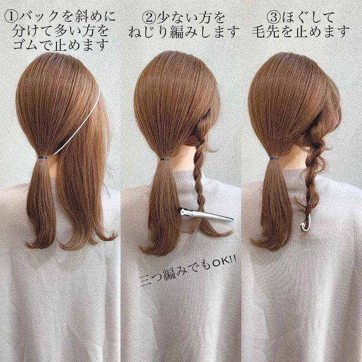 画像1: 出典：Instagram