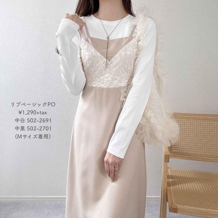 画像4: 出典：Instagram