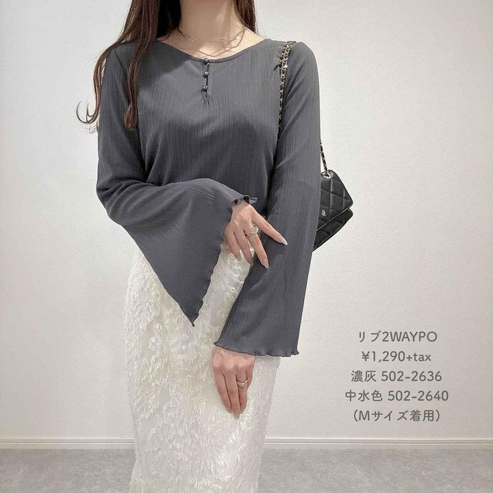 画像3: 出典：Instagram