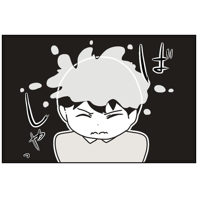 娘をブタと呼ばないで8