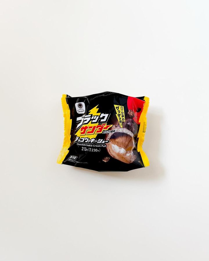 画像2: 出典：Instagram