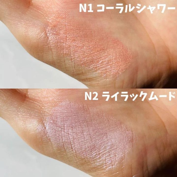 セザンヌ パールグロウニュアンサーをイエベが全色スウォッチ