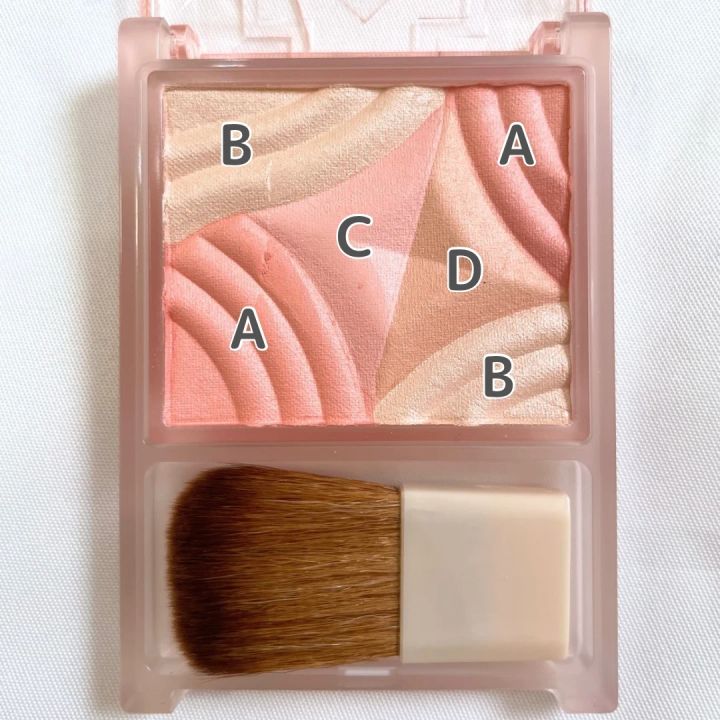 セザンヌ ブレンドカラーチーク 01コーラルシンフォニー