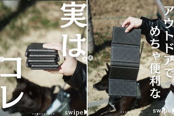 コスパ最強！ダイソーのコンパクトに持ち運び可能なマットがイベントやキャンプに大活躍！