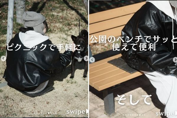 コスパ最強！ダイソーのコンパクトに持ち運び可能なマットがイベントやキャンプに大活躍！