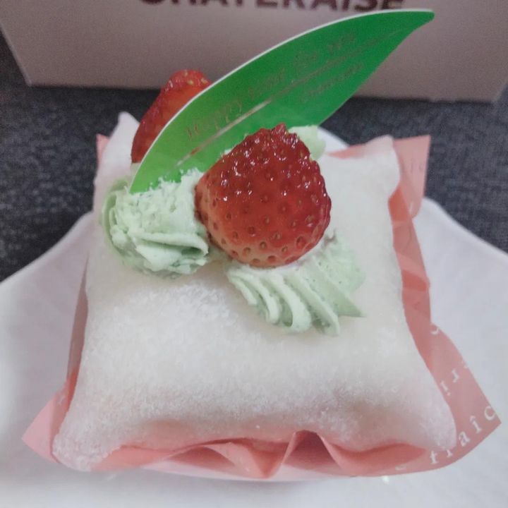 画像1: 出典：Instagram