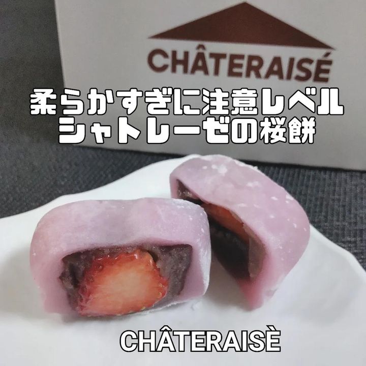 画像2: 出典：Instagram