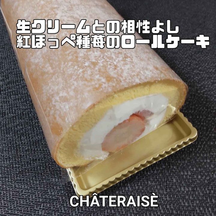 画像4: 出典：Instagram