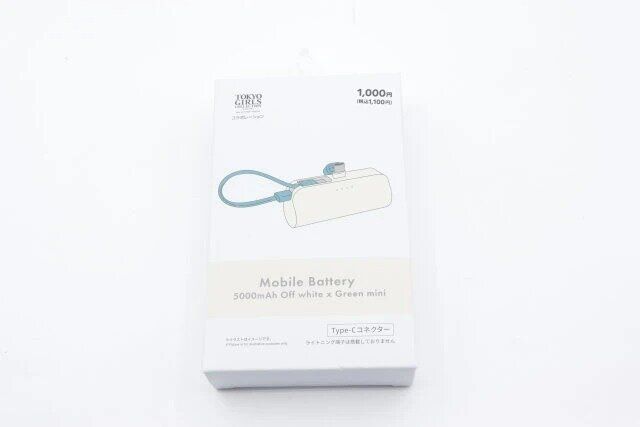 ダイソー モバイルバッテリー（5000mAh、ホワイトグリーン、ミニ） パッケージ