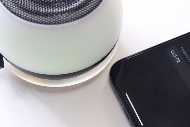 ダイソー グラデーションライト付Bluetoothスピーカー Bluetooth接続