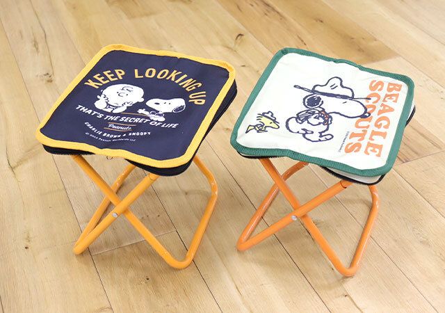 SNOOPY折りたたみチェアお揃い