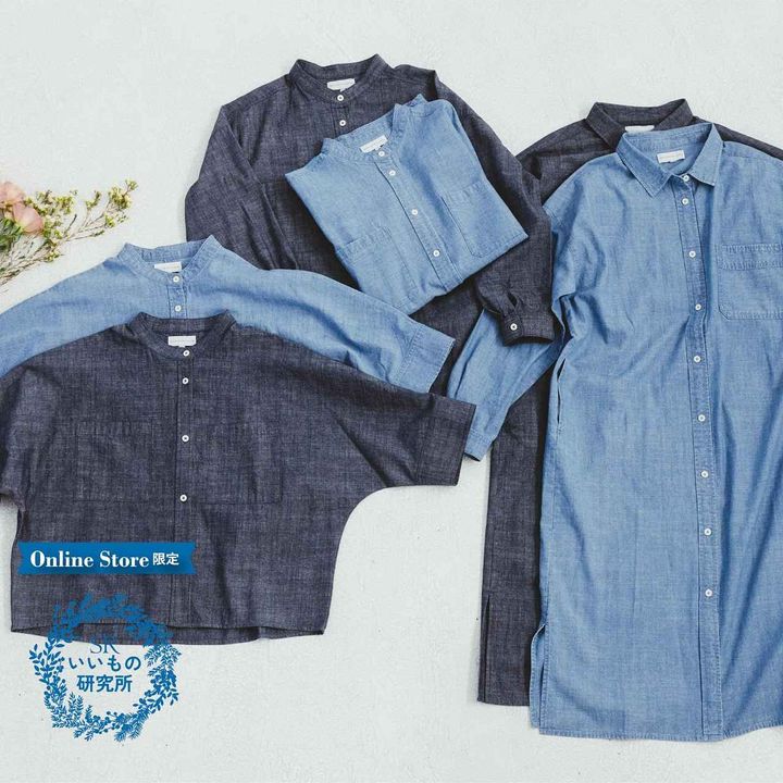 画像1: 出典：SEASON REASON by Lin.&Red