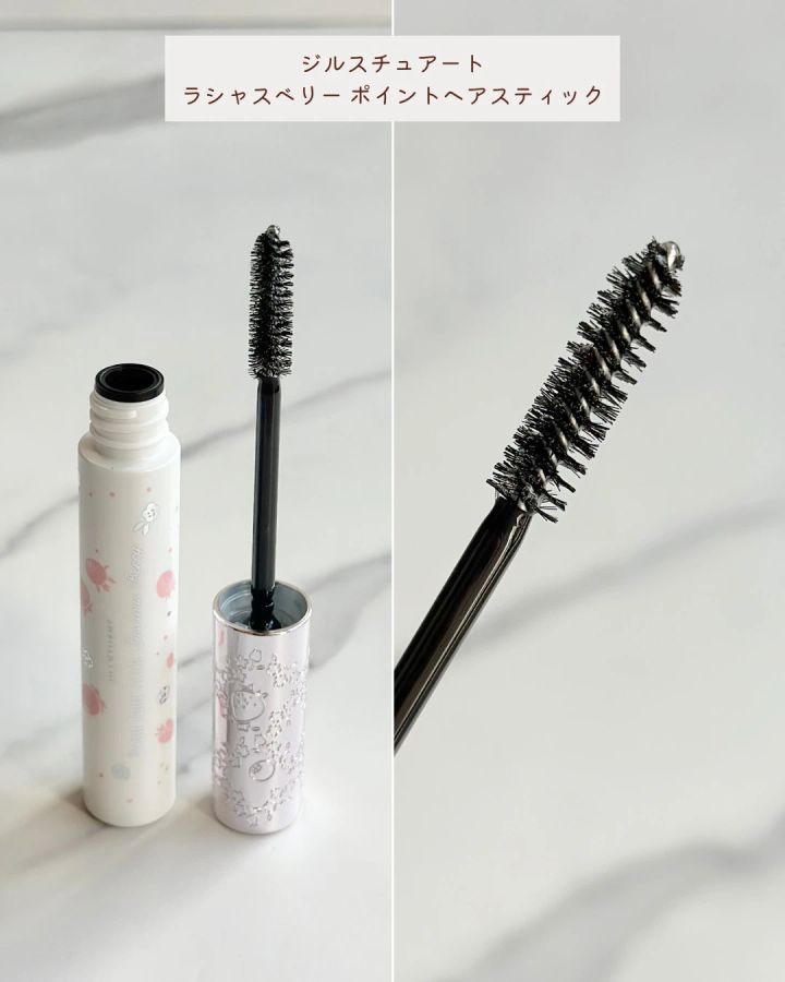 ジルスチュアート ラシャスベリー ポイントヘアスティック