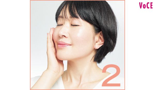 （2）お風呂から出る直前に一瞬の隙もつくらず保湿