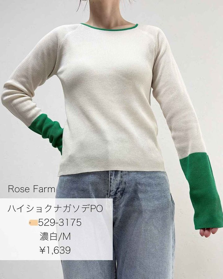 画像1: 出典：Instagram