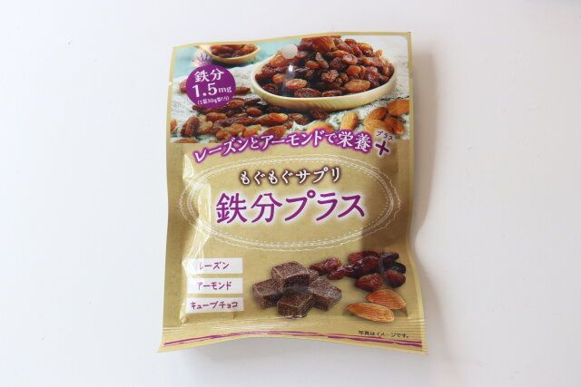ダイソーのもぐもぐサプリ 鉄分プラスのパッケージ