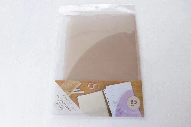 ダイソーのプリントが入れられるノートカバー（CIS、B5）のパッケージ