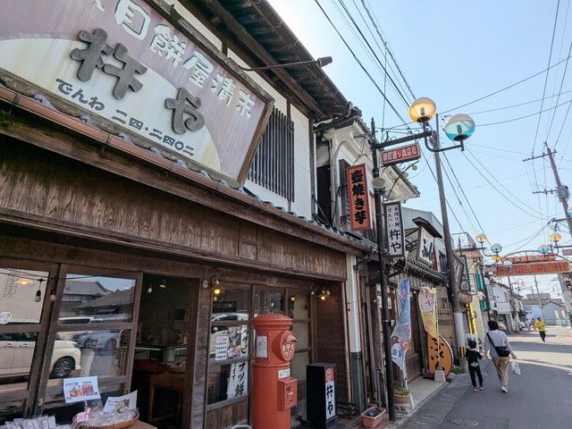 昭和の町