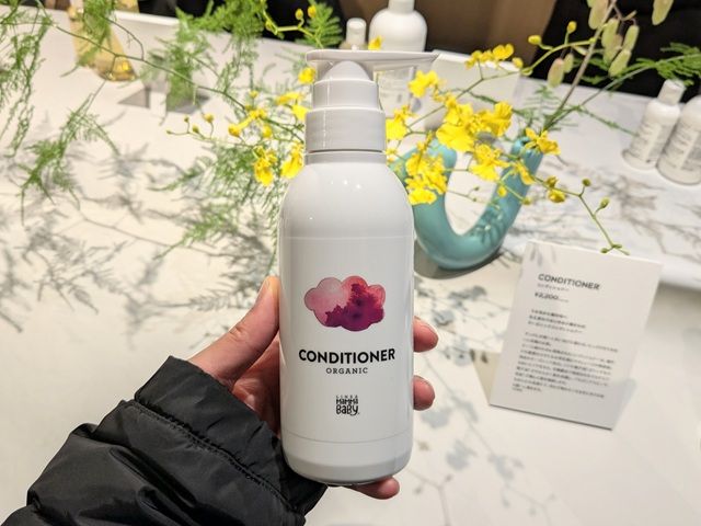 ママベビーの写真