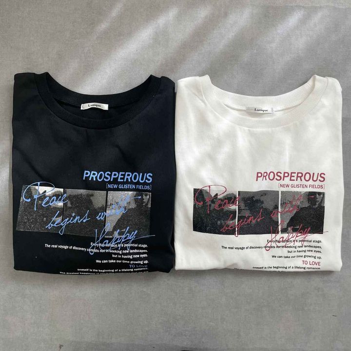 画像2: 北海道でしか手に入らない！？