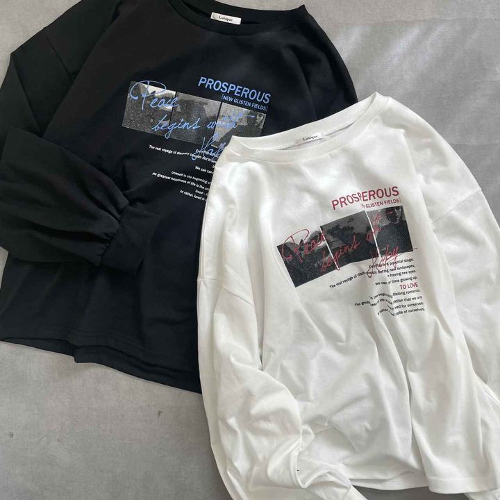 画像1: 北海道でしか手に入らない！？