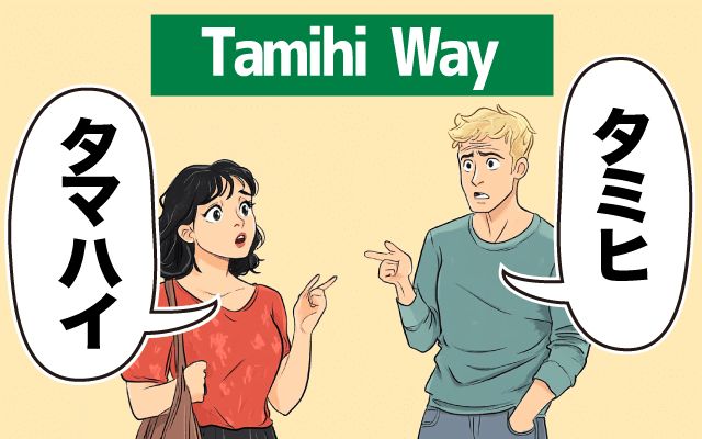 こんなとこだよカナダ[#43]