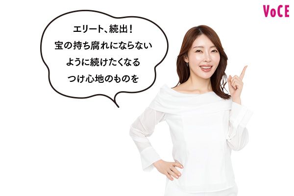 大野真理子さん