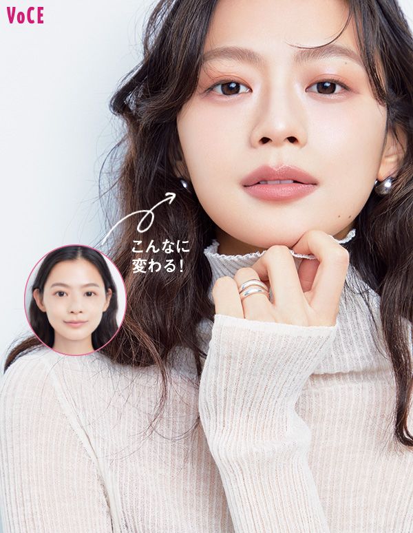 こんなに変わる！
