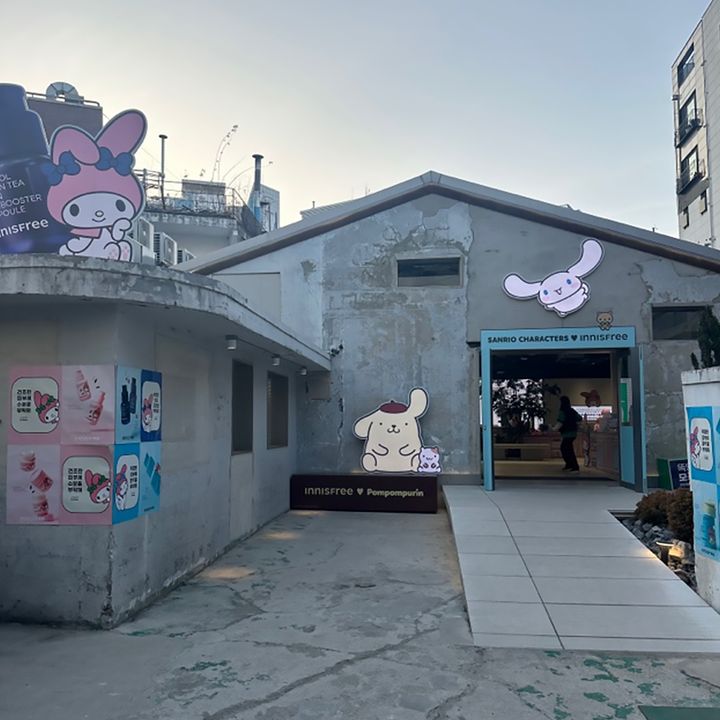 INNISFREE THE ISLE SEONGSU 外観