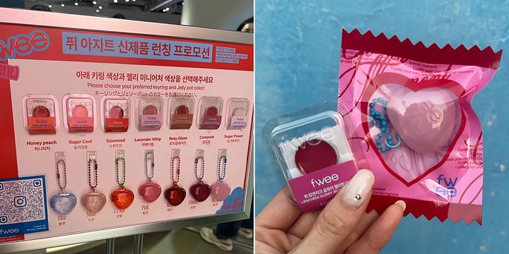 fwee Agit Seongsu 公式Instagramをフォロー