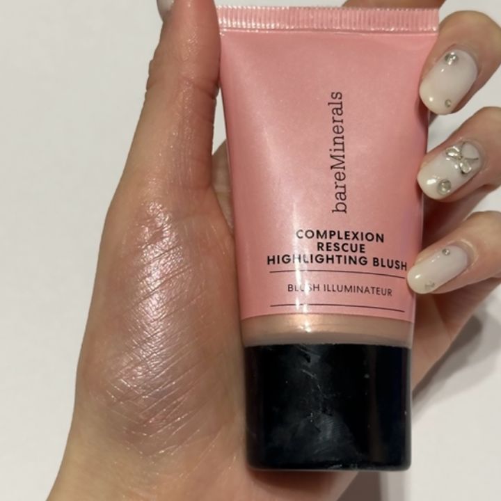 ベアミネラル CR ハイライター2