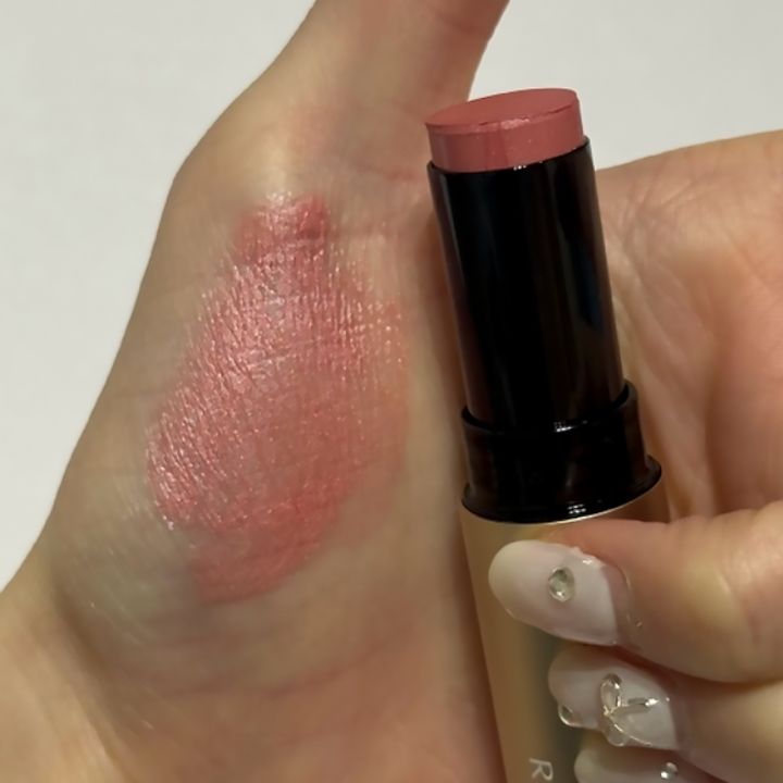 RMK ラディアントカラースティック2