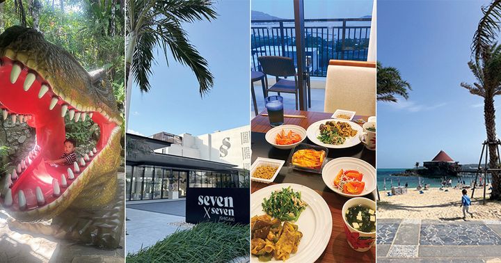 VERY読者の沖縄旅行スナップ写真