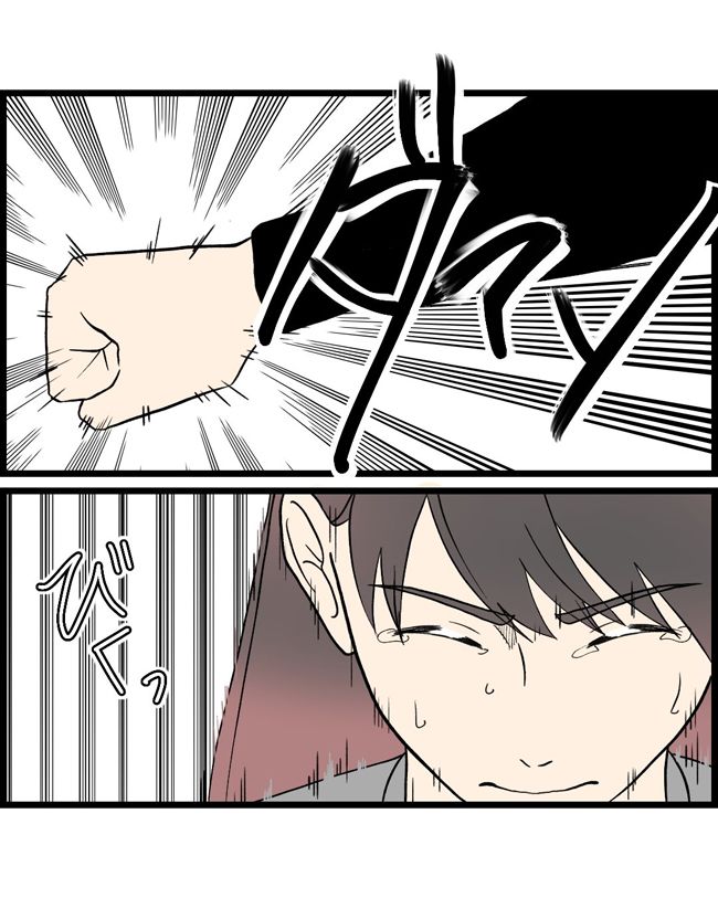 私はダメな母親21-4