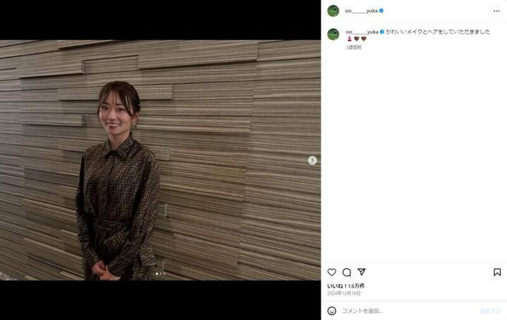 女子プロ、美しすぎる“ドレスアップ姿”が話題！「この可愛さには誰もかなわない」