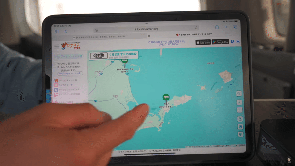 日本最東端のRVパークってどんなところ？車中泊上級者が実際に行ってみた！
