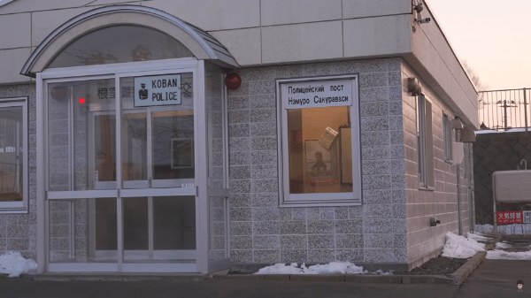 日本最東端のRVパークってどんなところ？車中泊上級者が実際に行ってみた！