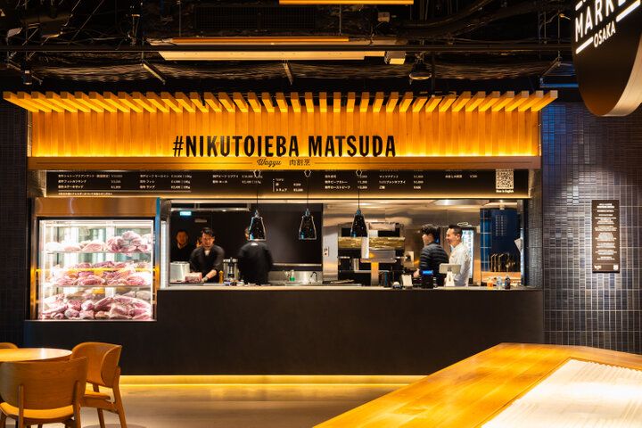 【NEW OPEN】JR大阪駅直結、グルメ＆温泉＆ホテル＆公園が集結した「グラングリーン大阪 南館」誕生