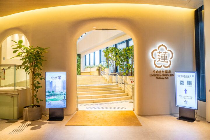 【NEW OPEN】JR大阪駅直結、グルメ＆温泉＆ホテル＆公園が集結した「グラングリーン大阪 南館」誕生