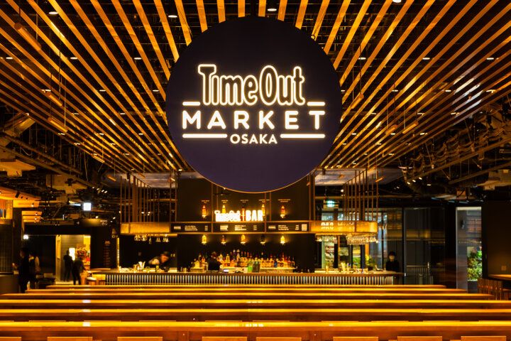 【NEW OPEN】JR大阪駅直結、グルメ＆温泉＆ホテル＆公園が集結した「グラングリーン大阪 南館」誕生