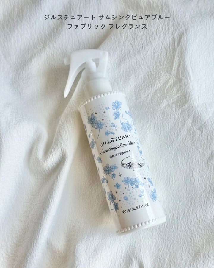 ジルスチュアート サムシングピュアブルー ファブリック フレグランス