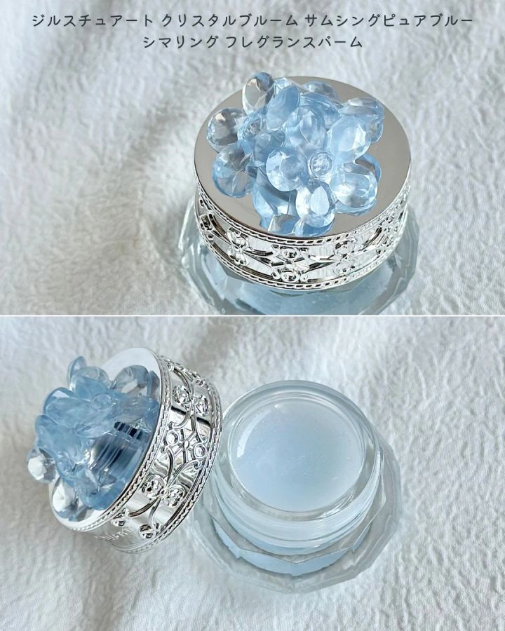 ジルスチュアート クリスタルブルーム サムシングピュアブルー シマリング フレグランスバーム